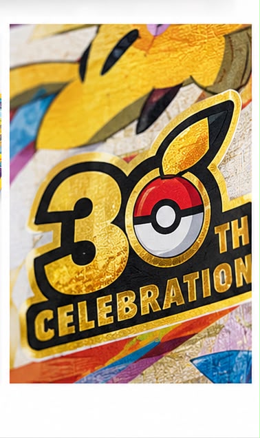 Pokémon TCG 30th Celebration Booster Bundle – 6 Booster Packs - Image 5